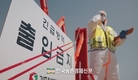 [속보]'아프리카돼지열병' 안동에서 또 발생!...6월 영천 농장감염 이후 17일 만의 발생