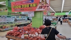 농식품 수출 5.2%↑급신장...'K-Food+' 수출 62억불 웃돌아