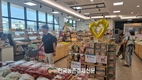 농식품 수출 5.2%↑급신장...'K-Food+' 수출 62억불 웃돌아