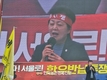 '한우농가 뿔났다!' 국회 앞으로!...농민들 1만 2천명 소끌고 '한우반납' 상경 시위!