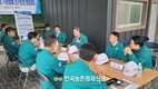 '배수장' 합동 특별안전점검 마무리