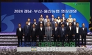 강호동 농협회장 