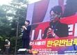 전종덕 의원, 