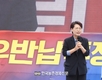 전종덕 의원, 