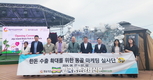 한돈자조금, 해외 한돈 마케팅 지원...몽골 시장 개척
