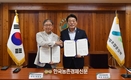 산림조합도 '맨발걷기운동' 확산에 함께해요