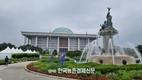 윤준병 의원 “수입안정보험 문제점 지적한 KREI 보고에도 불구,졸속·강행 추진하는 정부 강력 규탄!”