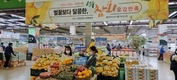 농협의 가치?...