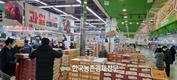 '초복' 특수를 잡아라!...식품·외식업계 ‘냉온’ 보양식 맞불!