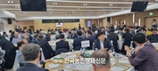 서울우유 문진섭 조합장 