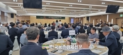 서울우유 문진섭 조합장 