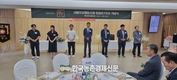 서울우유 문진섭 조합장 