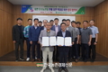한국청과‧홍천 내면농협, 상생유통 활성화 ‘맞손’