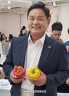 파프리카 새요리 발굴!...'제9회 파프리카 레시피 콘테스트' 소비촉진 눈길