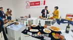 파프리카 새요리 발굴!...'제9회 파프리카 레시피 콘테스트' 소비촉진 눈길