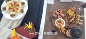 파프리카 새요리 발굴!...'제9회 파프리카 레시피 콘테스트' 소비촉진 눈길