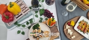 파프리카 새요리 발굴!...'제9회 파프리카 레시피 콘테스트' 소비촉진 눈길