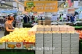 폭우피해 농산물 특별판매