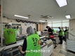 구리농수산물공사, 복 나눔 ‘삼계탕 데이’ 봉사