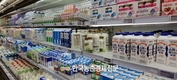우유가격 동결!...소비감소 추세 맞춰 음용유 구매량도 축소