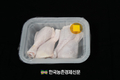 닭고기 신선도 색깔로 확인하는 필름 개발
