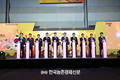 농진원 '농식품 테크 박람회' 성료!