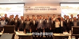 농어촌물포럼 '농업용수' 정책 토론회!