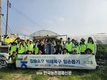 농협, '집중호우 피해복구' 일손돕기 나서