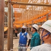 국립새만금수목원...