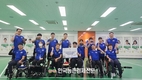 한국청과, 파리 패럴림픽 선수단 후원