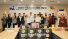 한돈자조금, 파리올림픽에 다양한 '스포츠 마케팅' 지원활동 눈길