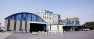농협사료 