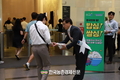농협상호금융 ‘쌀 소비촉진’ 운동