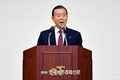 aT 신임 사장에 홍문표 전 의원 취임