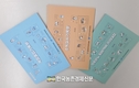 '낙농목장' 환경개선 캠페인!