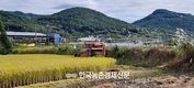 내년 정부예산 