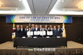 축단협, 건강한 국민 식생활 실천 운동본부 발족
