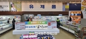 서울우유협동조합 ‘나100샵’, 추석맞이 고품격 치즈선물세트 선보여