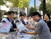 도농상생국민운동본부, 우리 쌀 소비촉진을 위한 '아침밥먹기 캠페인'