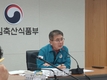 <속보>경기 이천 '젖소농장' 럼피스킨 발생...추가 확산 차단 대응