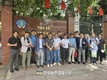 농어촌공사, '베트남 시장개척단' 농기자재 수출에 새로운 활로를 열다