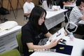 농어촌희망재단, 농업인재 육성 '청년창업농장학생' 오리엔테이션 개최
