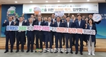 농협 ‘범국민 쌀 소비촉진 운동’에 박차