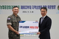 농협, 제8623부대 위문행사 가져