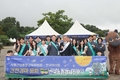 서울경마공원 ‘바로마켓’ 추석 명절 선물전 개최