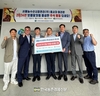 농수산물도매시장 