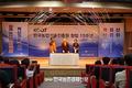 한국농업기술진흥원, 창립 15주년 기념행사 성료