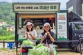 육우자조금, 대구 복지박람회에서 육우의 우수성 알려