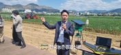 디지털육종 '노지스마트팜' 콩 증산효과 확인!...