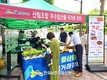 산림조합, 밤·대추 반값!...추석 성수품 특별 할인